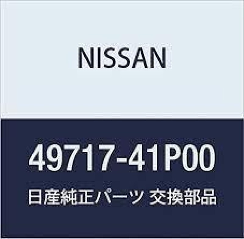 NISSAN Genuine 300ZX Z32 Power Steering Reservoir Hose 49717-41P00