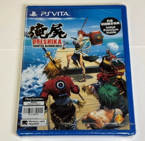 Razion Ex Limited Edition Nintendo Switch Collectors Edition Razion Ex Limited Edition Nintendo Switch Collectors Edition