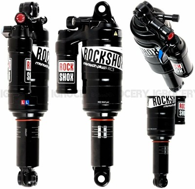 rear shock 200x57mm