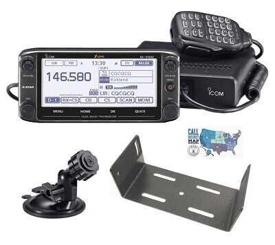 Icom ID-5100A Deluxe VHF/UHF D-STAR Radio & Accessory Bundle Icom ID-5100A Deluxe VHF/UHF D-STAR Radio & Accessory Bundle