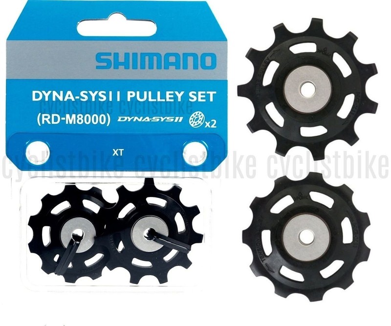 xt pulley set