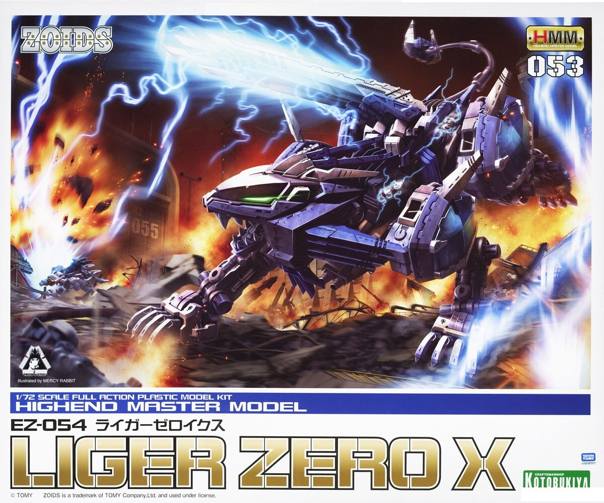 Zoids HMM 053 EZ-054 Liger Zero X 1/72 model kit Kotobukiya