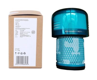 【新品未開封】Dyson HEPA v12 フィルター PN-972126-02 BBT 972126-02 フィルター 971517-01 HEPAフィルター Detect