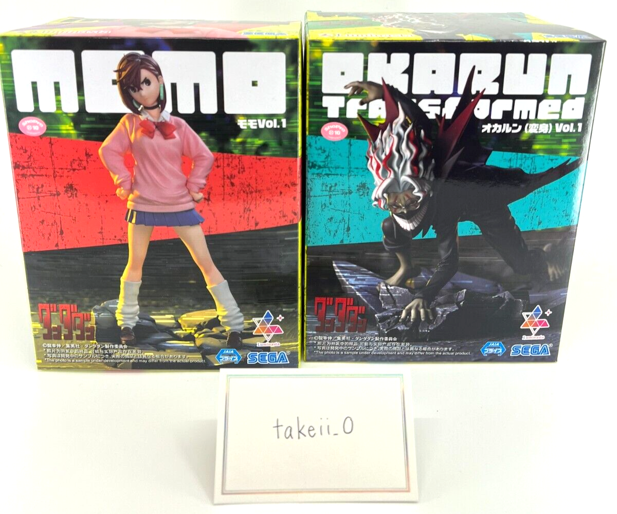ダンダダン OKARUN & MOMOフィギュアセット Vol. 1 Amazon.com: Generic Dandadan Luminasta Figure Statue Vol.1