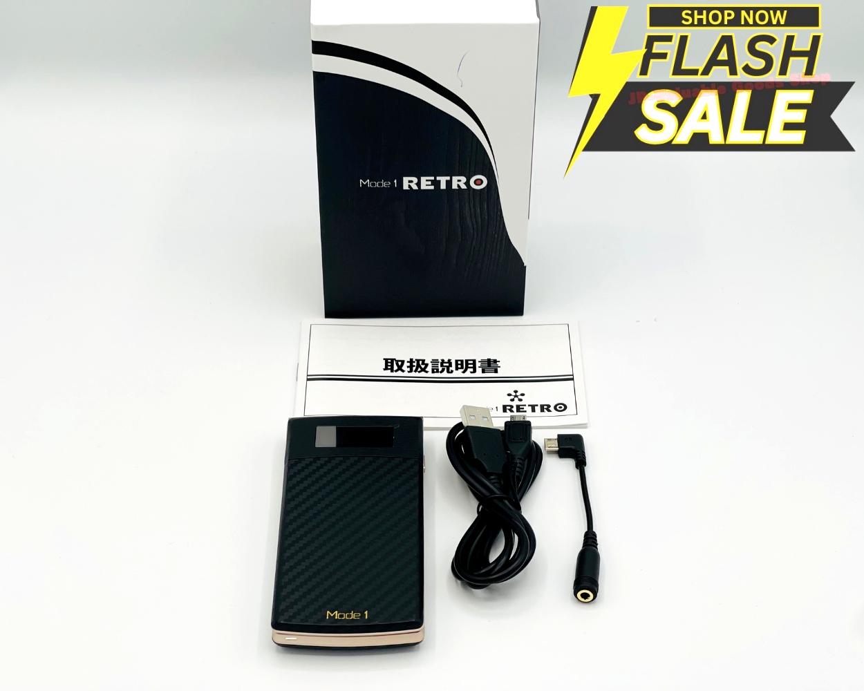 AA] MODE 1 RETRO MD-02P Android Flip Phone SIM Unlocked Free