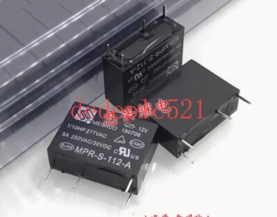 10 PCS NEW MEISHUO MPR-S-112-A Power Electromagnetic Relay