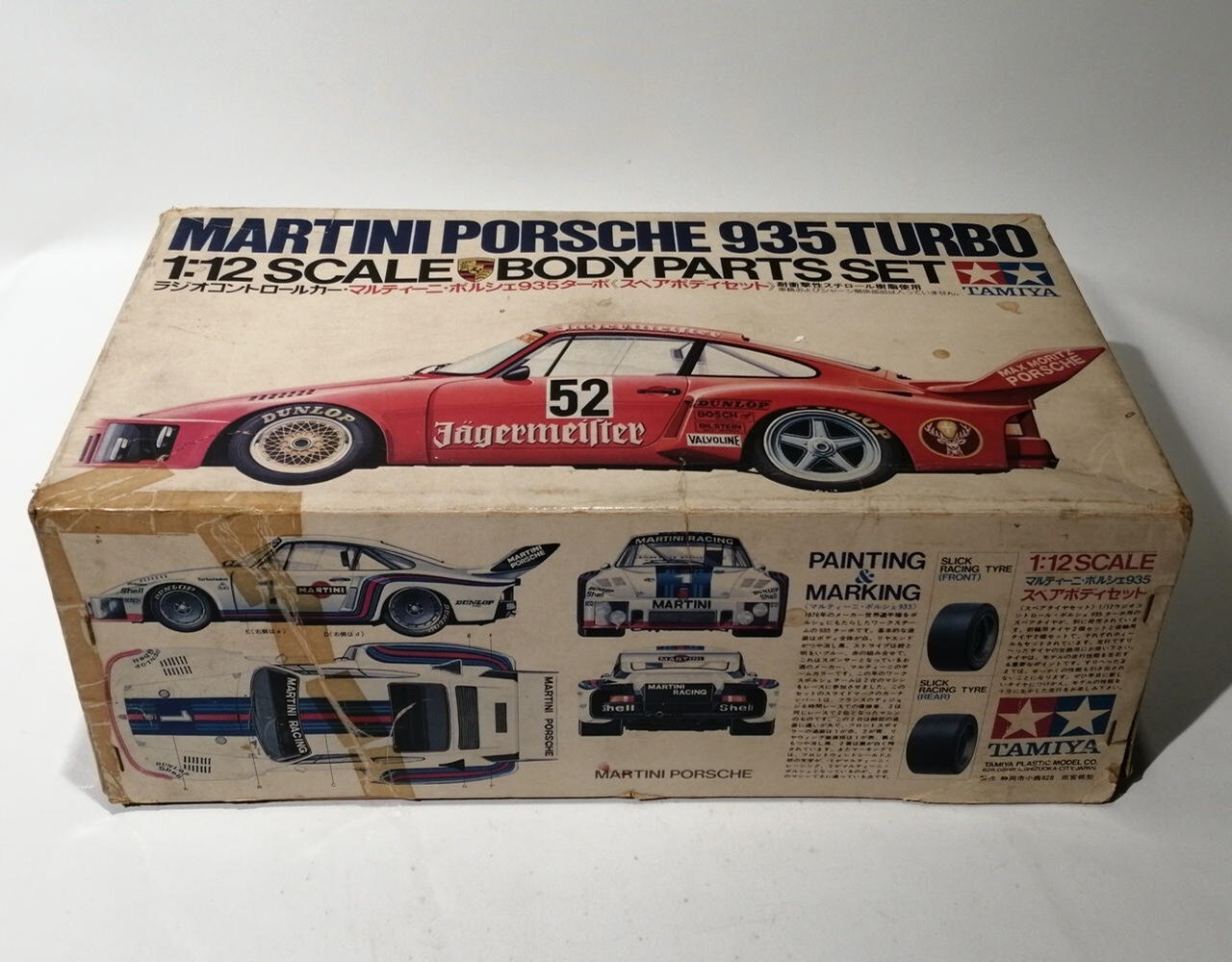 自動車 Tamiya Porsche 935 Turbo 1/12 Tamiya 12057 1/12 Porsche 935 Turbo Martini Large scale