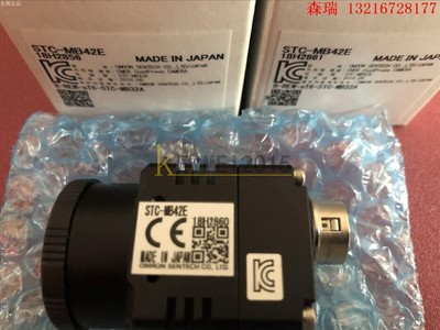 1PCS New SENTECH  -MB42E Centrica IC Industrial Camera  MB42E #A6-8