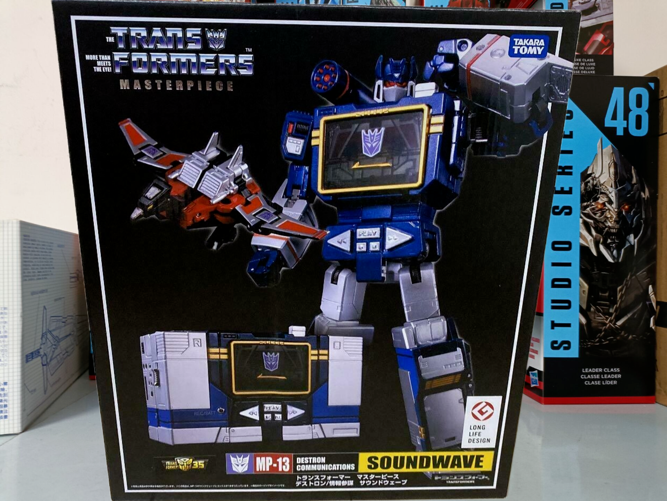 Takara MP-13 Transformers Masterpiece Soundwave With Laserbeak