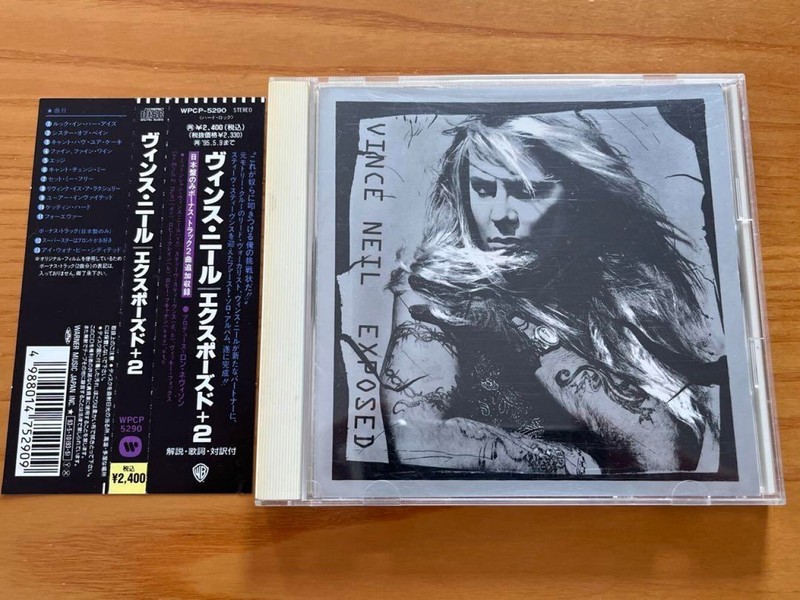 VINCE NEIL ／EXPOSED 【バンドスコア】初版発行 VINCE NEIL ／EXPOSED 【バンドスコア】初版発行