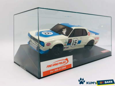 美品 KYOSHO MINI-Z ASC MZP218RG 限定 希少 ホビーラジコン