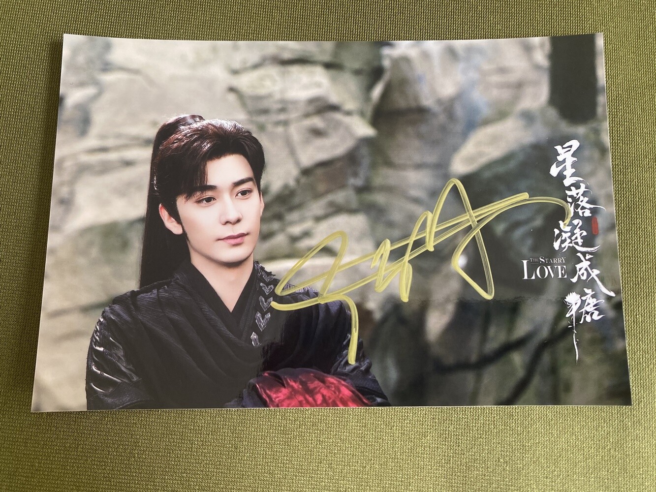THE STARRY LOVE Chen Xingxu LI LANDI LANDY Autographed