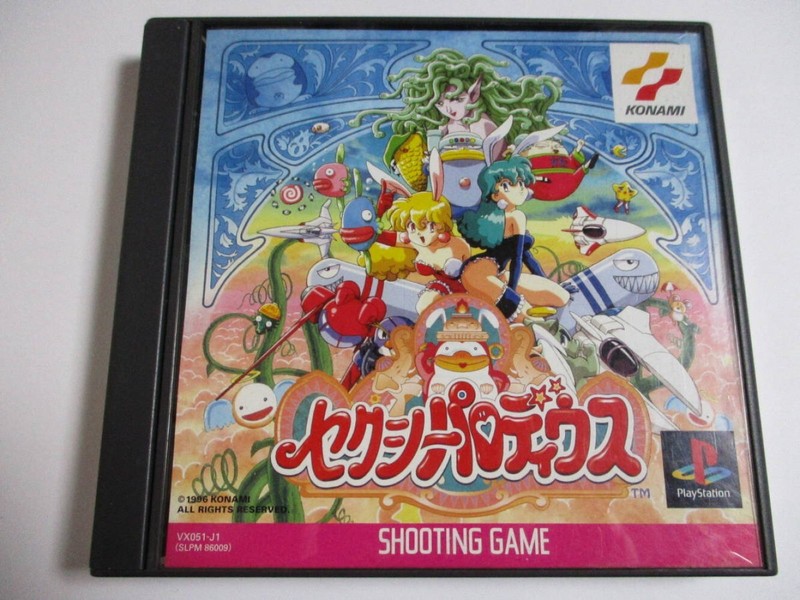 KONAMI - 【中古】コナミ セクシーパロディウス プレイステーションソフト【ディスク傷あり】[10][240010478097] 中古】コナミ セクシーパロディウス プレイステーションソフト