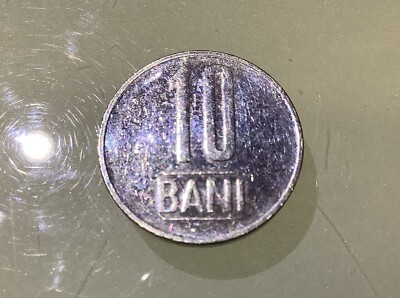 Romania 10 Bani 2015 Circulated