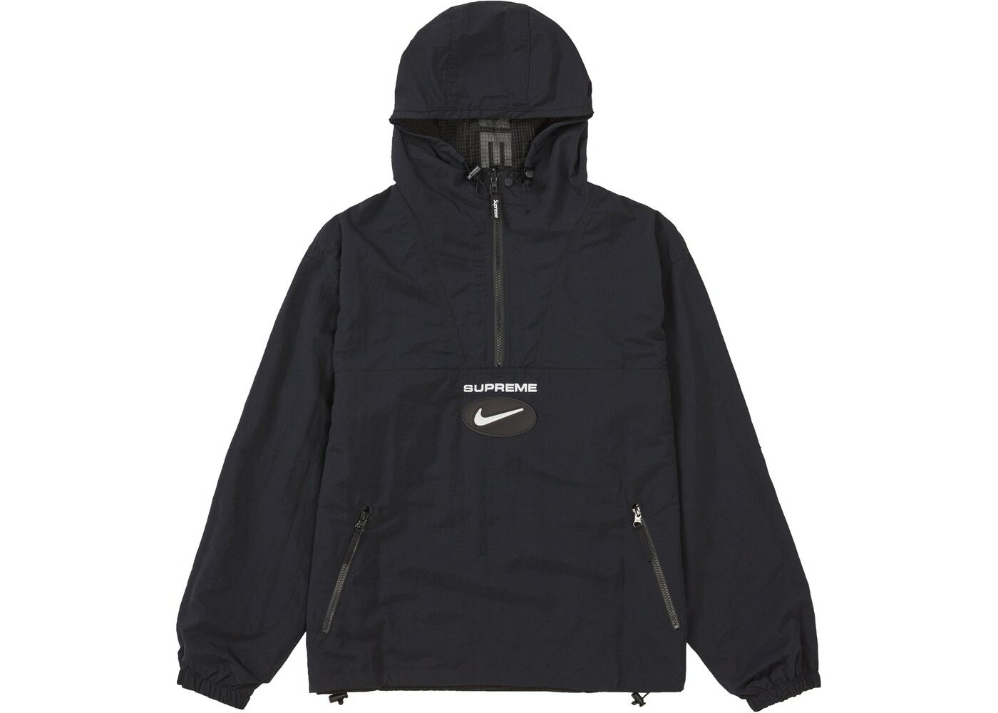 Supreme Nike Jewel Reversible Ripstop Anorak Black Large New Supreme Nike Jewel Reversible Ripstop Anorak Black Large New