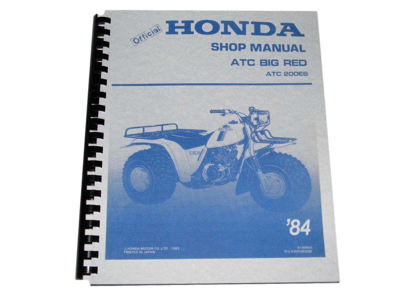 HONDA ATC200X サービスマニュアル 1983 1984 1985 Honda ATC 200X Repair Workshop Service Manual