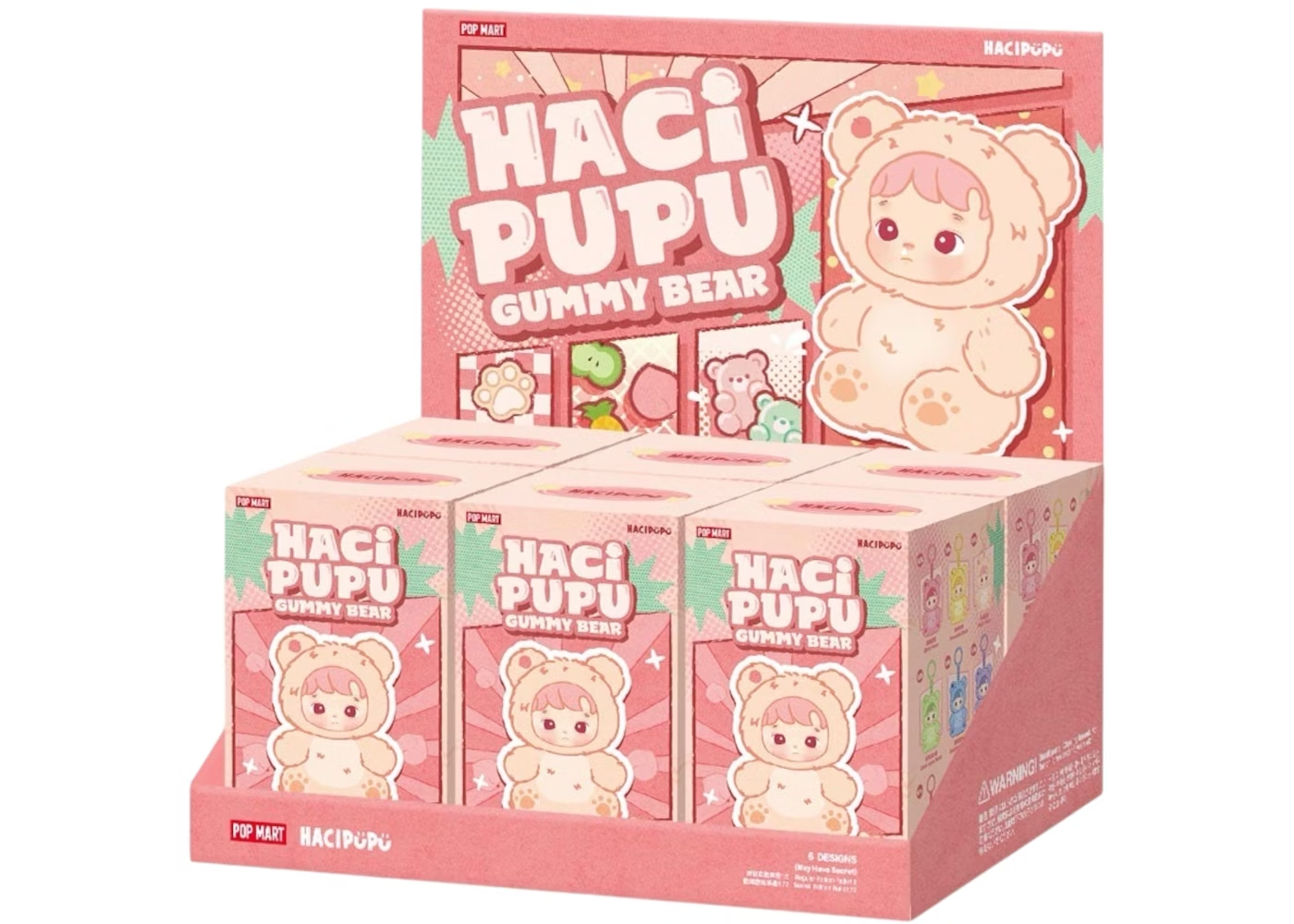 ぬいぐるみ Popmart Hacipupu Gummy Bear Series Plush POP MART HACIPUPU Gummy Bear Series Vinyl Plush Pendant