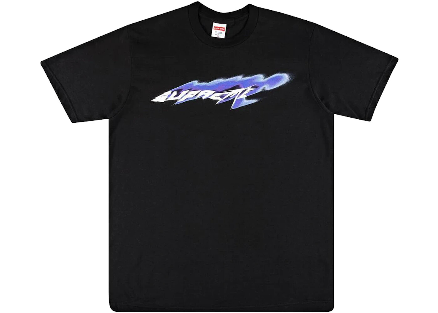 Tシャツ・カットソー Supreme Wind Tee WEEK 1 SS 21 2021 Supreme Wind Tee WEEK 1 SS 21 2021 (Supreme/Tシャツ
