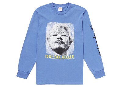 New Supreme Ichi The Killer L/S Tee Light Purple Large SS20 Sealed Authentic 