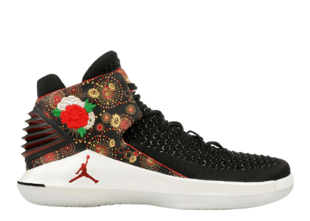 Jordan 32 Chinese New Year