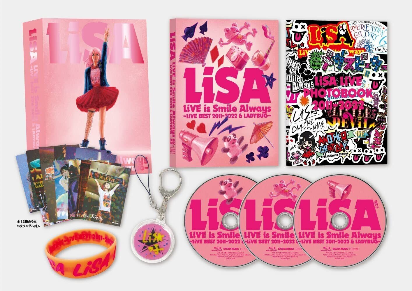 新品同様 IS LIVE LiSA SMILE Ltd LADYBUG & 2011-2022 BEST 新品同様 IS LIVE LiSA SMILE Ltd LADYBUG & 2011-2022 BEST
