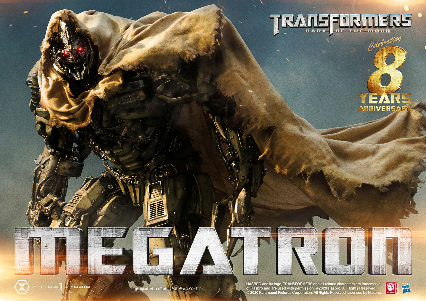Transformers Megatron Dark of The Moon Prime 1 Studio MMTFM