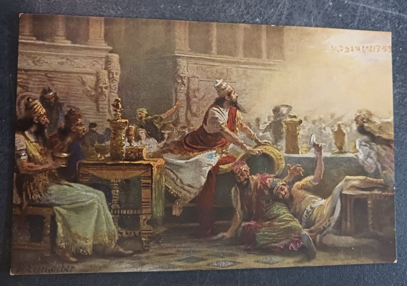 vtg postcard King Belshazzah's Feast  Leinweber Holy Scripture Art Publishers