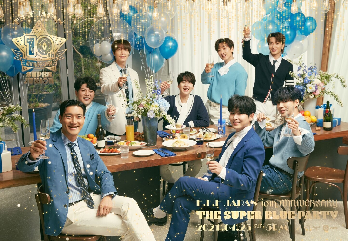 SUPER JUNIOR 10周年 Blu-ray プレート付き SUPER JUNIOR 10周年 Blu-ray プレート付き - メルカリ