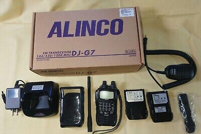ALINCO DJ-G7 MHz 3-band Handheld Transceiver Amateur Radio  144/430/1200