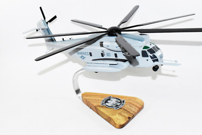 Sikorsky  CH-53e SUPER STALLION , HMH-466 Wolfpack, 1/74th (16'') Scale Mahogany