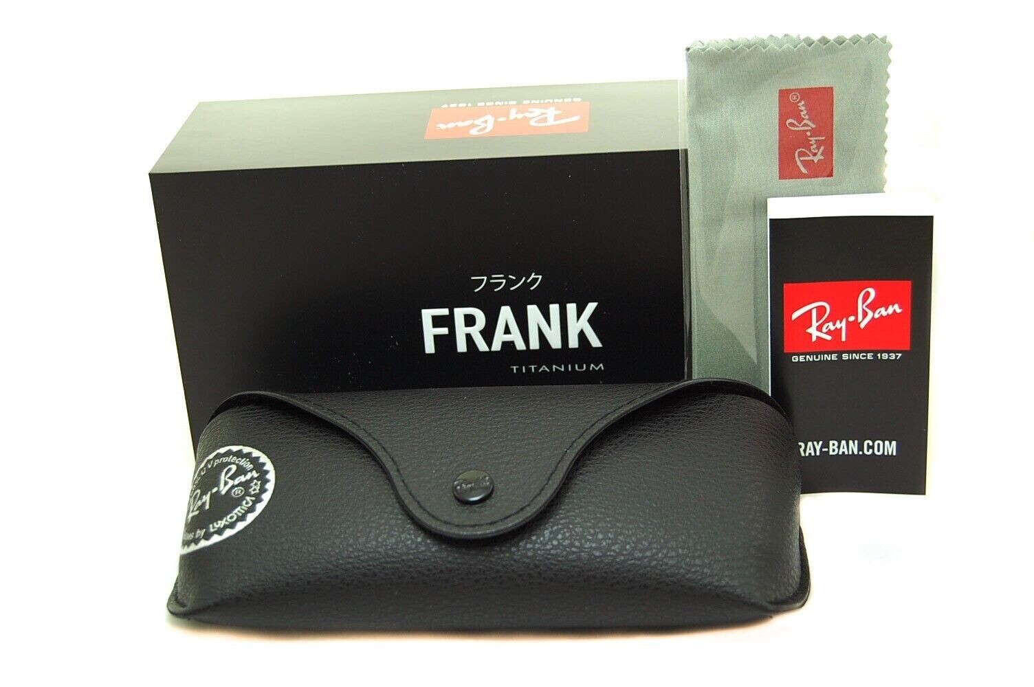 Pre-owned Ray Ban Frank Ii Titanium Rb8258 3141k8 Black W Polarized Dark Grey 51-20-140 In Gray