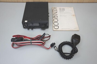 Kenwood TS-50S HF All Mode SSB/FM/AM/CW 100W Transceiver | eBay