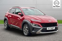 2021 Hyundai KONA 1.6 GDi Hybrid Ultimate 5dr DCT Hatchback Hybrid Automatic