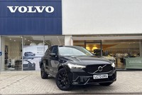 2023 Volvo XC60 2.0 B5 MHEV Plus SUV 5dr Petrol Hybrid Auto AWD Euro 6 (s/s) (25