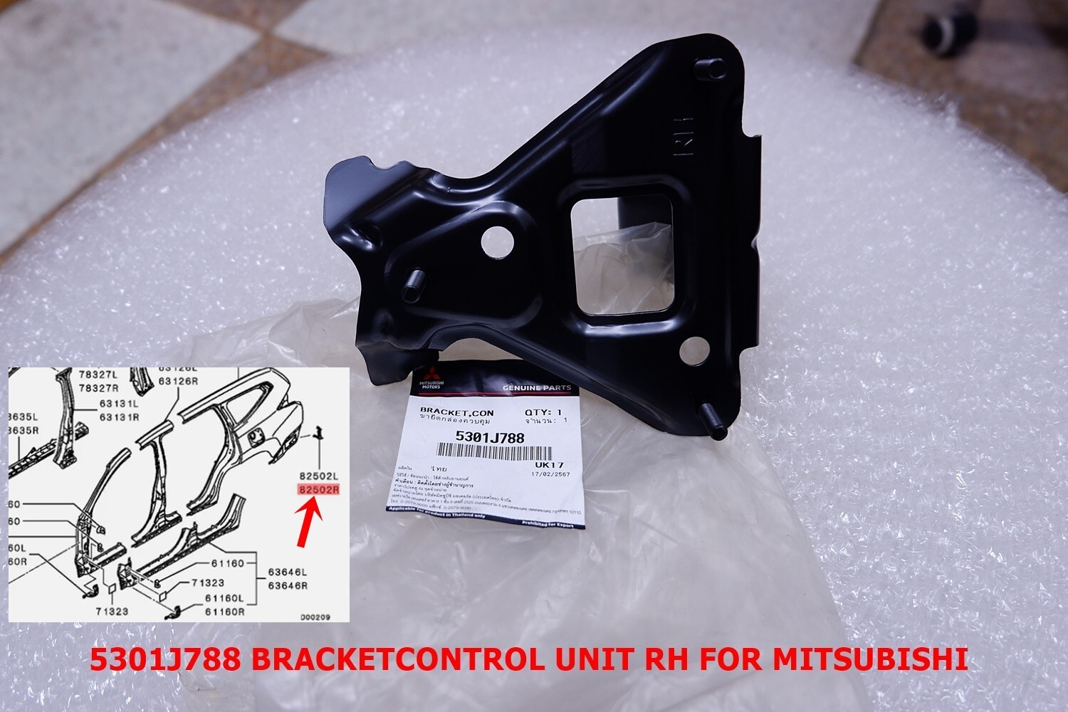 5301J788 Bracket Control Unit RH For Mitsubishi | eBay