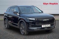 2026 Jaecoo 7 1.5T SHS Luxury 5dr Auto Estate Petrol Parallel PHEV Automatic