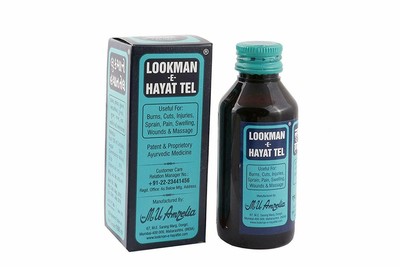 Lookman E Hayat Tel Ayurvedic Oil All Sizes Available Hot Selling