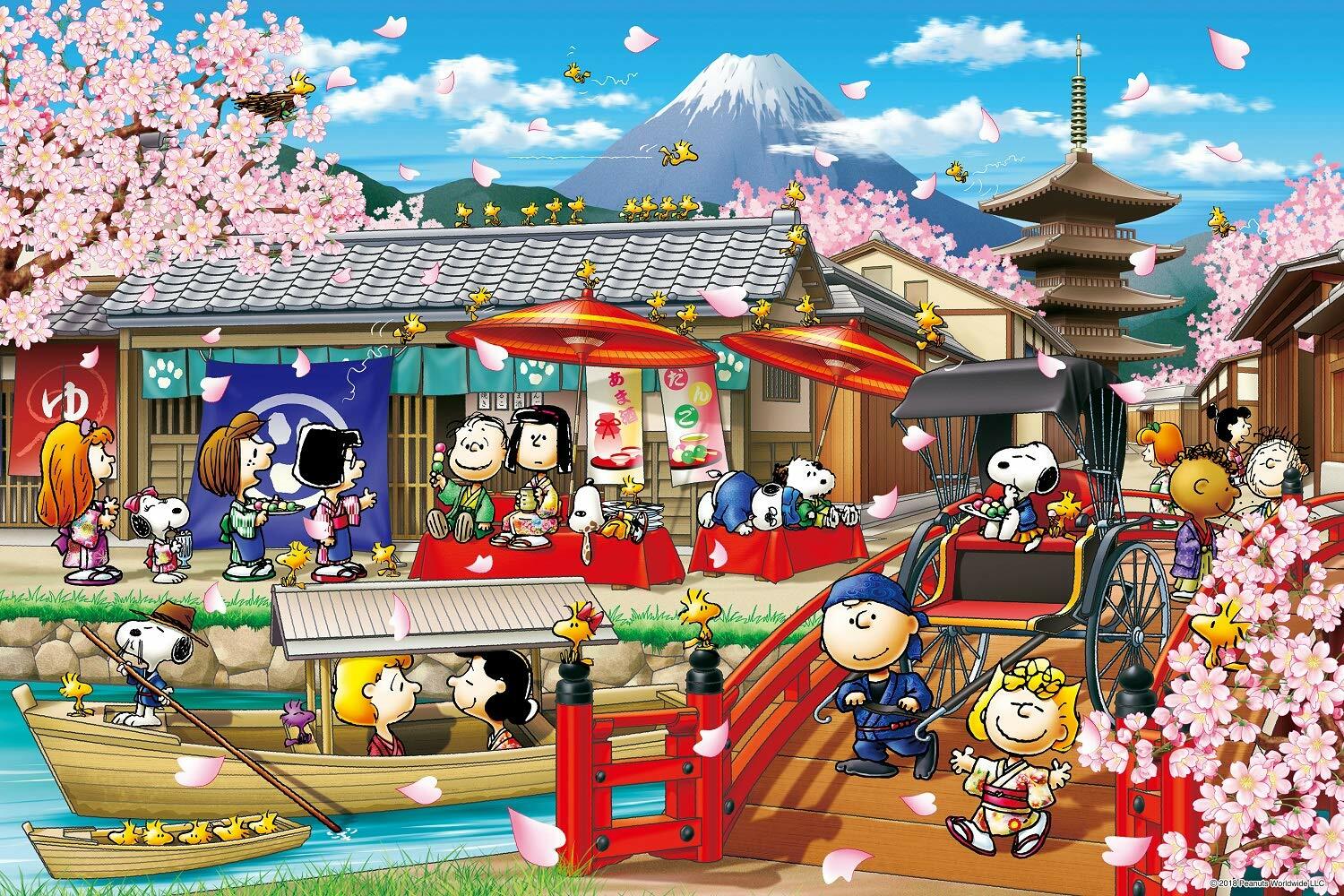 ピーナッツ　イン　ホンコン　スヌーピー　1000ピース　パズル　アポロ社 ピーナッツ イン ホンコン スヌーピー 1000ピース パズル アポロ