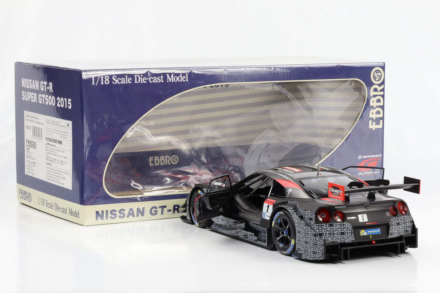 ミニカー SUPER GT 500 MOTUL AUTECH GTR 1/18 EBBRO $_57.JPG