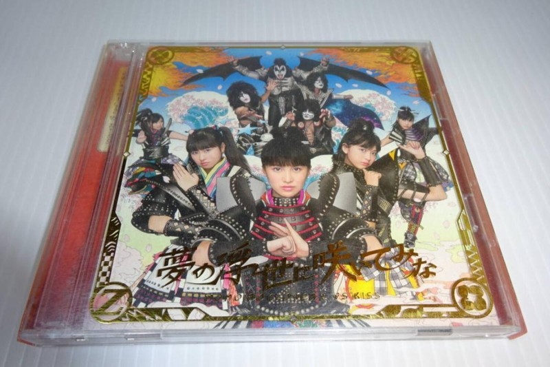 Momoiro Clover Z VS KISS Yume No Ukiyo Ni Saitemina CD 2015