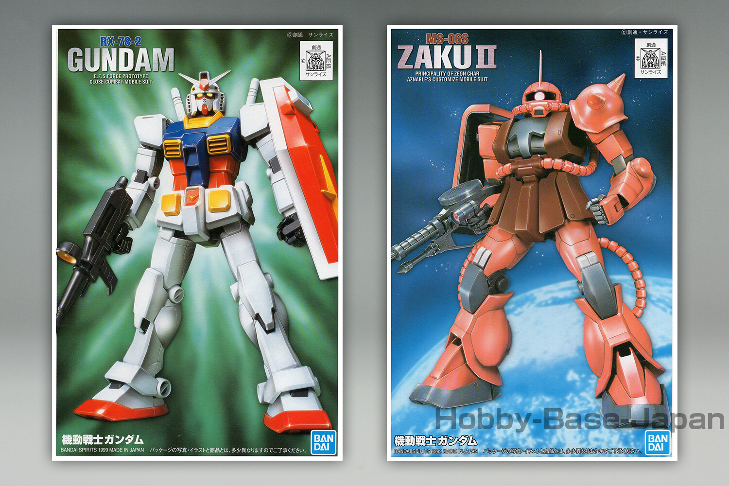 1/144 FG-01 RX-78-2 GUNDAM & FG-02 MS-06S CHAR'S ZAKU 2 1/144 FG-01 RX-78-2 GUNDAM & FG-02 MS-06S CHAR'S ZAKU 2