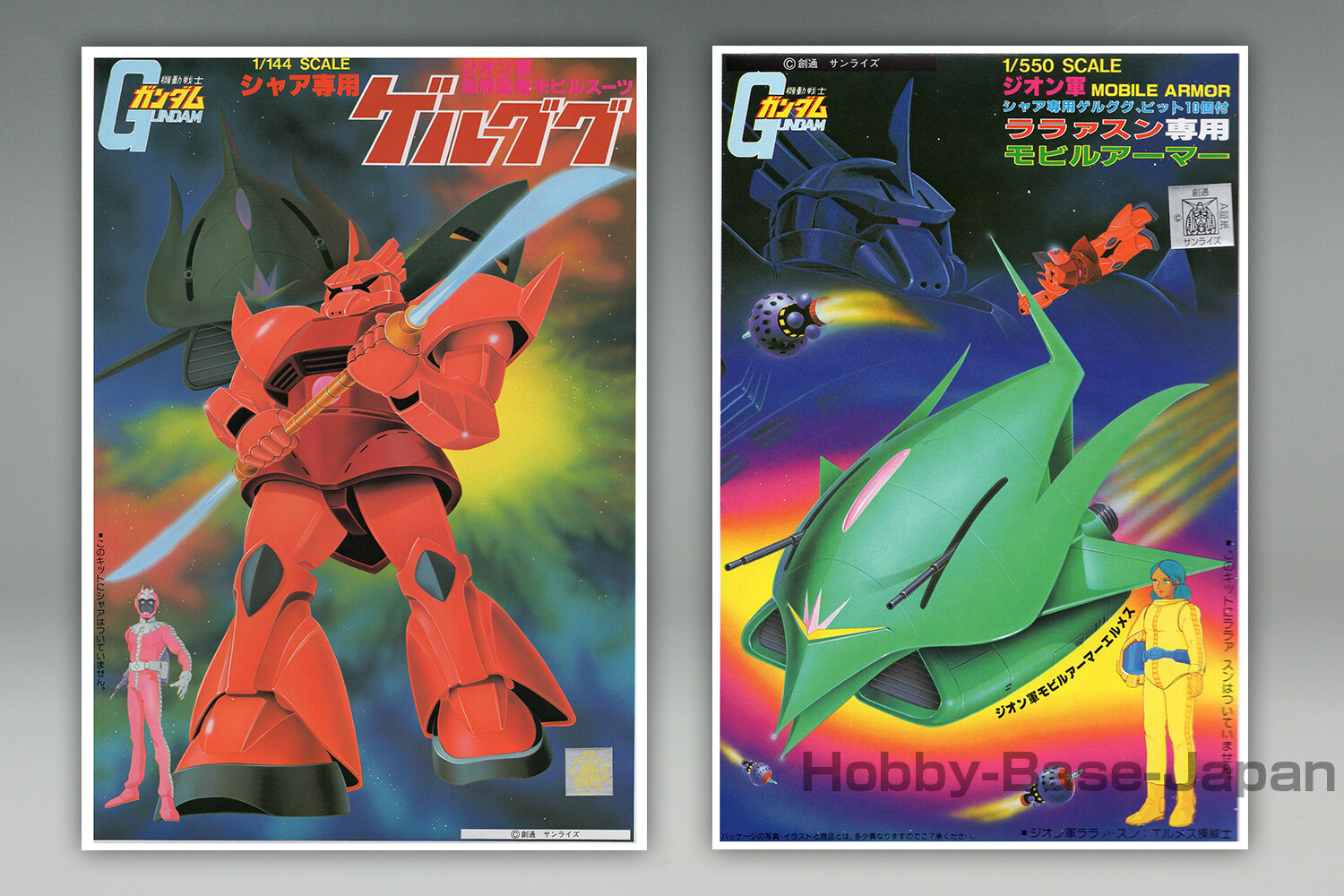 【Sale】Search Lightカスタムメイド50s ハット アーミー Sale】Search Lightカスタムメイド50s ハット アーミー Sale】Search