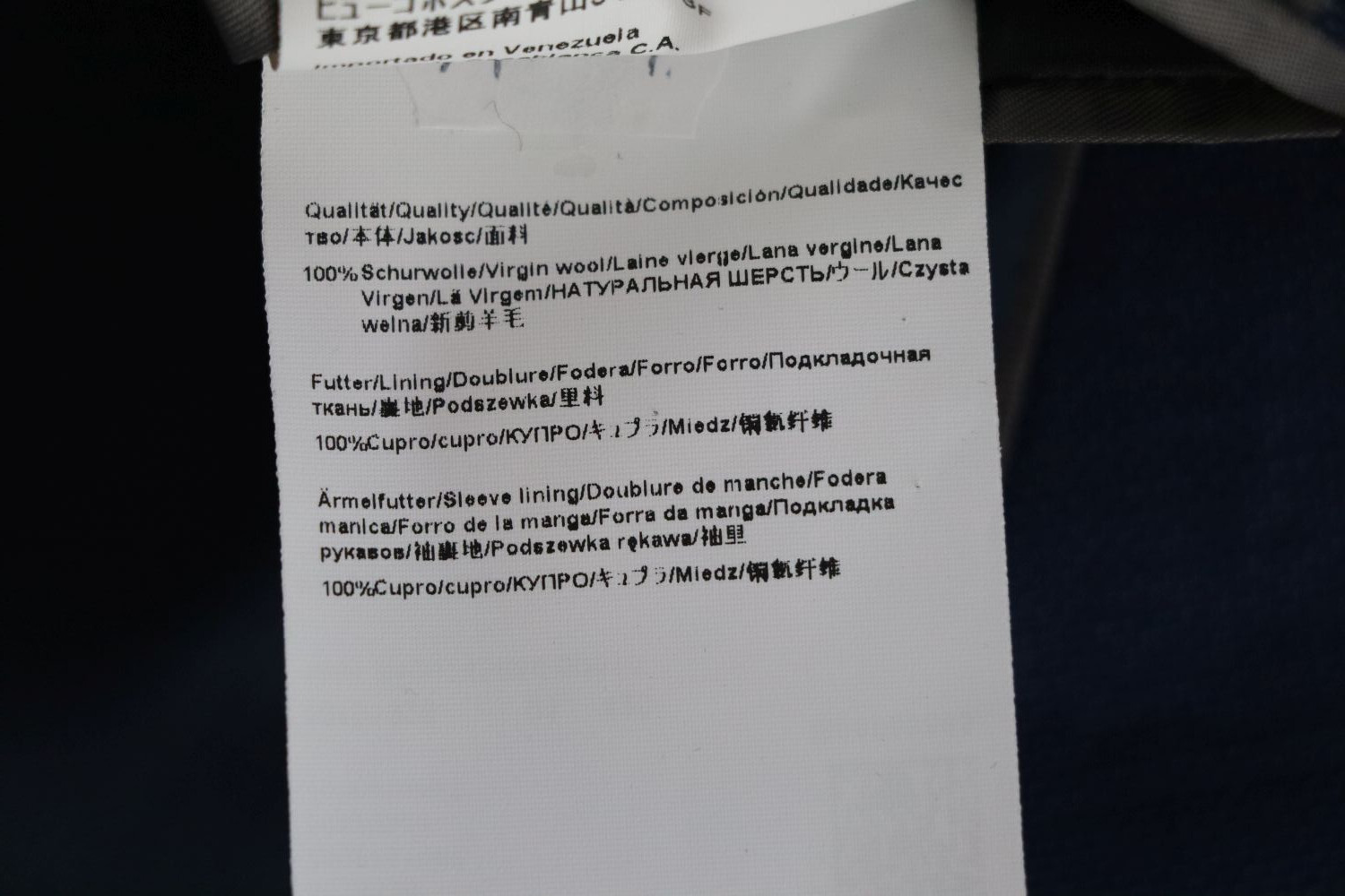 Pre-owned Hugo Boss Suit Jacket, Mod. Johnstons1, Size 94 / Us 38l, Super 110, Medium Blue