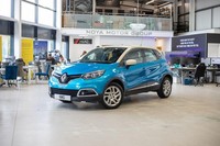  Renault Captur 0.9 TCe ENERGY Dynamique Nav SUV 5dr Petrol Manual Euro 6 (s/s) 