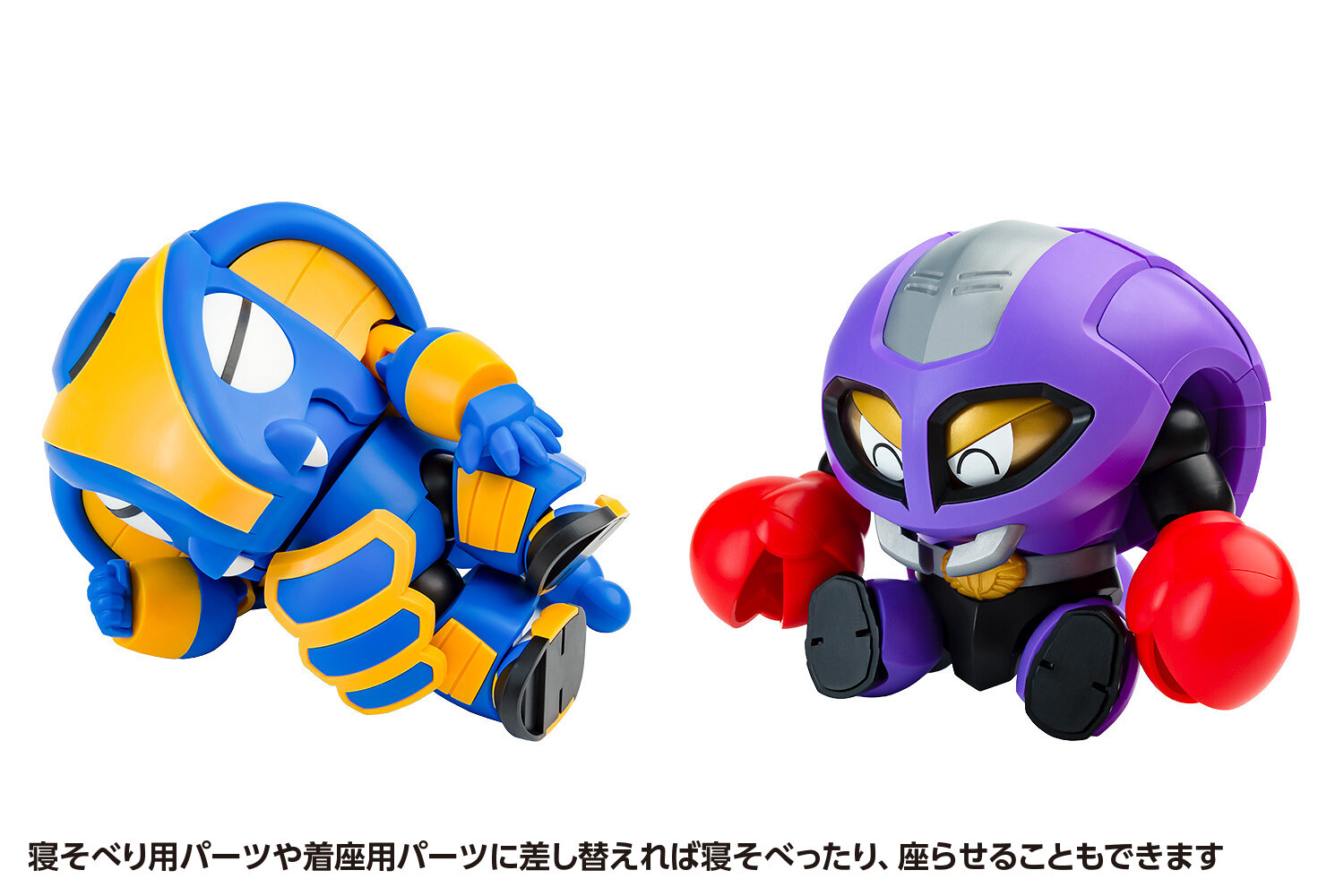 NEW AUTHENTIC Wave B-Robo Kabutack Cobrander & Ganirun Set