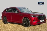 Mazda Cx 60 2.5 E Skyactiv 17.8kwh Homura Suv 5dr Petrol Plug In Hybrid Auto
