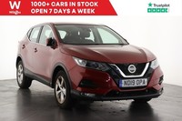 2019 Nissan Qashqai 1.3 DiG-T 160 Acenta Premium 5dr DCT HATCHBACK PETROL Automa