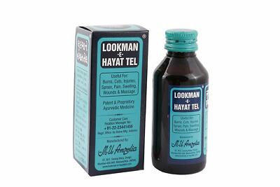 Lookman-E-Hayat Tel Ayurvedic Oil Useful for Burns Injuries, Sesame Oil, Guggul 
