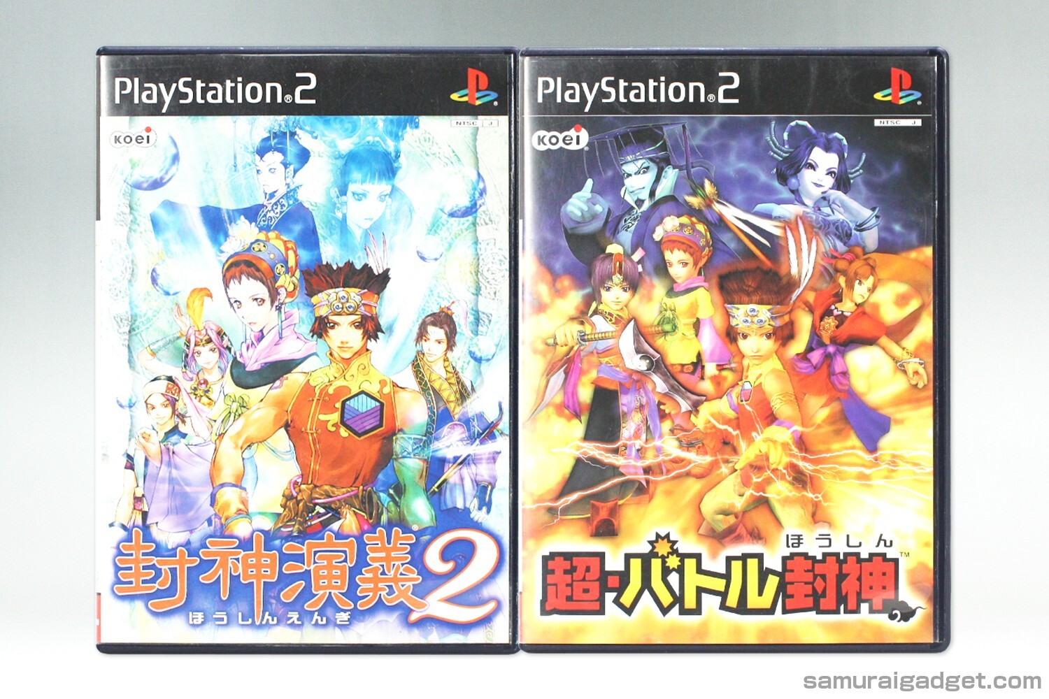 KOEI The Best 三国志VIII [PS2] Win/PS2/PSP 三国志8 三國志VIII - 午后少年