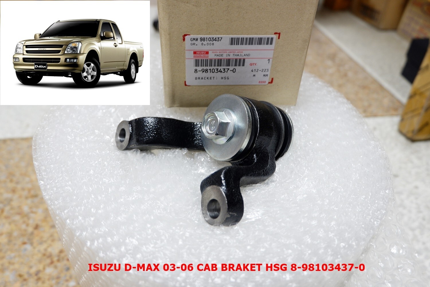 ISUZU D-MAX 2003-06 CAB BRAKET HSG 8-98103437-0 | eBay